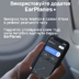 Беруши для полетов Ear Planes eP2 детский и взрослый размер