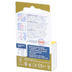 Восковые беруши Ohropax 6 пар SNR 22 дБ