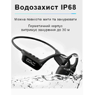 Наушники для плавания бега активного спорта open-ear с костной проводимостью 32 ГБ собственной памяти S10 Наушники для плавания бега активного спорта open-ear с костной проводимостью 32 ГБ собственной памяти S10