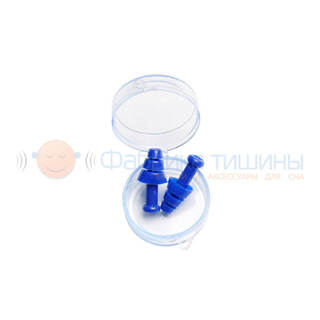 Беруши для плавания Aqua Sphere