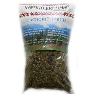 Травяной чай Успокаивающий