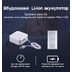 Портативный генератор белого шума для путешествий Q1