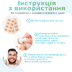 Магнитная клипса от храпа 15 пар сменных наклеек Антихрап расширитель для улучшения носового дыхания Назальный дилататор