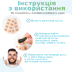 Магнитная клипса от храпа 15 пар сменных наклеек Антихрап расширитель для улучшения носового дыхания Назальный дилататор