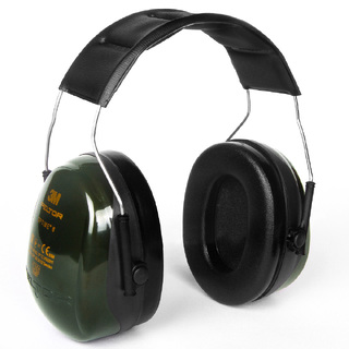 Противошумные наушники Peltor Optime II H520A SNR 31 дБ