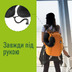 Дорожная ортопедическая подушка с фиксатором с «эффектом памяти» (Memory foam) ELITE DECOR PMF 001-3 Черная