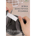 Подушка для путешествий под шею и маска для сна 2 в 1 «Котёнок» Подушка для путешествий под шею и маска для сна 2 в 1 «Котёнок»