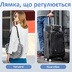 Заполняемая подушка под шею для путешествий из велюра с регулировкой под размер шеи и лямкой для транспортировки Langris