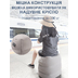 Трехступенчатая надувная подушка для ног TravelSky с многофункциональным чехлом для надувания и переноски