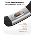 Фитнес браслет трекер сна смарт-часы Starmax S5