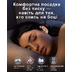 Беспроводные TWS наушники-беруши Anker Soundcore Sleep A30 с АШП, трекером сна и фунцией перехода в спящий режим